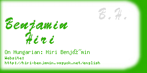 benjamin hiri business card